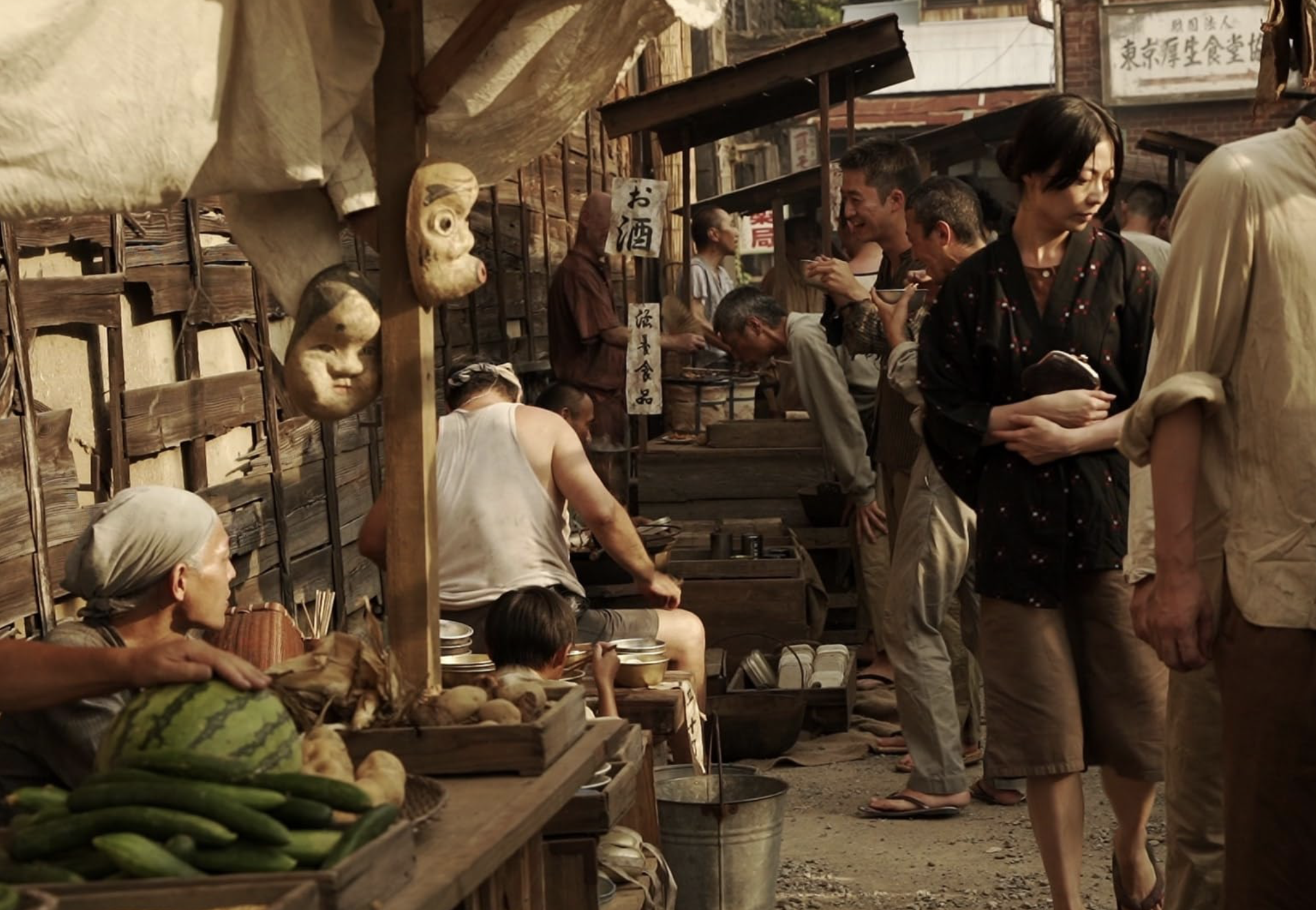 섀도우 오브 파이어