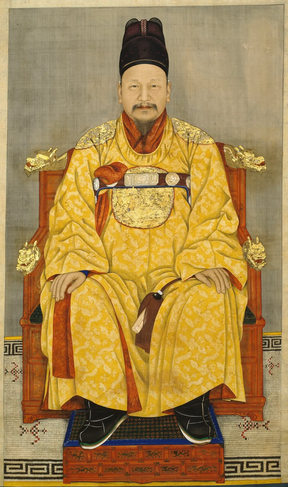 고종.