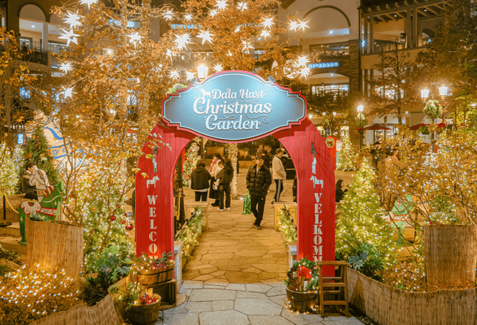 2023 크리스마스