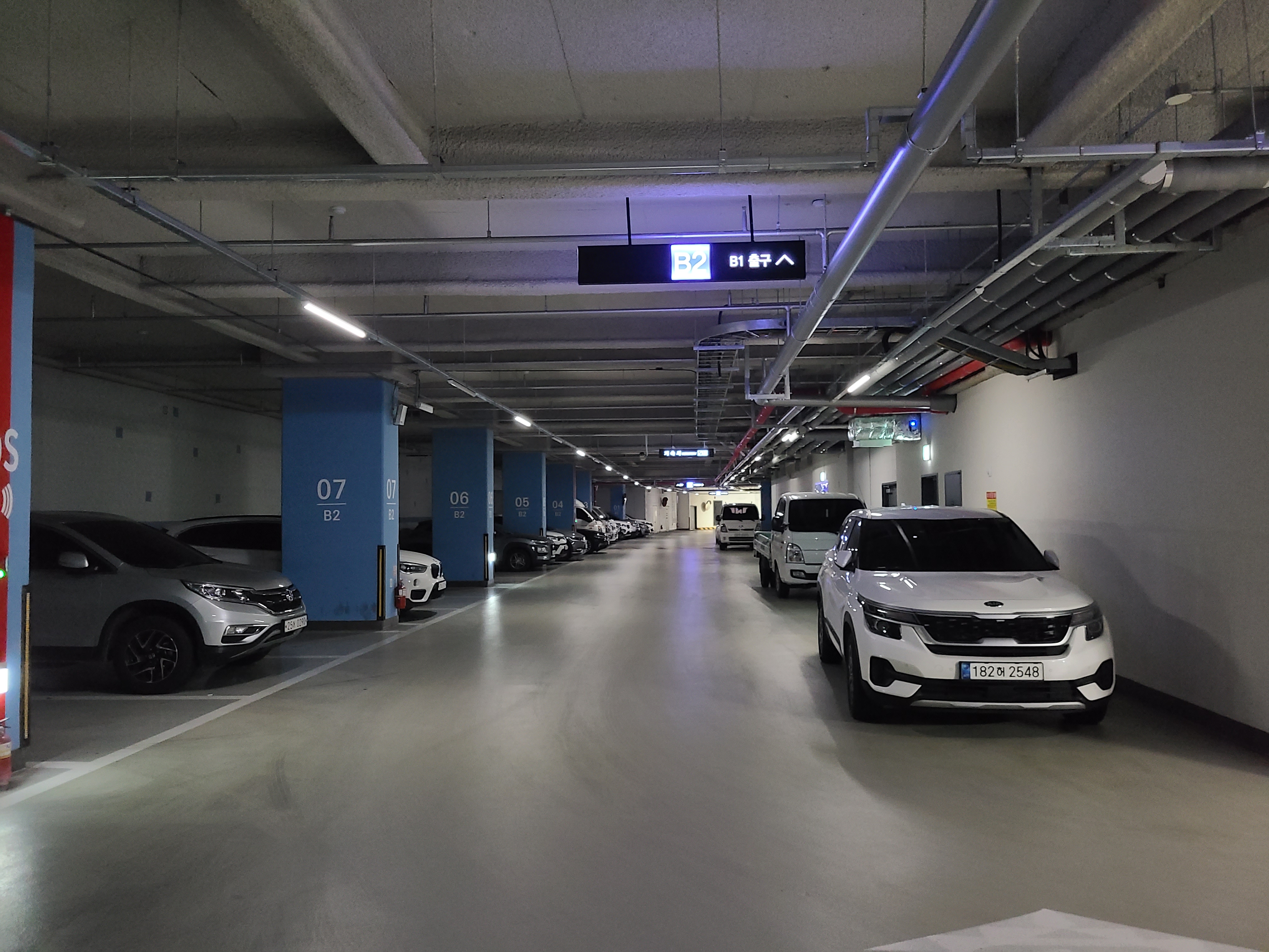 하우스디스마트밸리 지하4