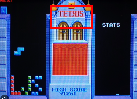 테트리스 무료게임하기 추억 버전 사이트