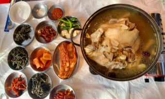 지리산 흑돼지 직화구이 