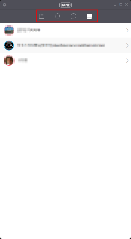 네이버 밴드 pc버전 실행화면