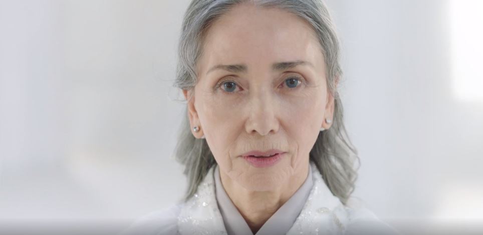 경이로운소문2_2회