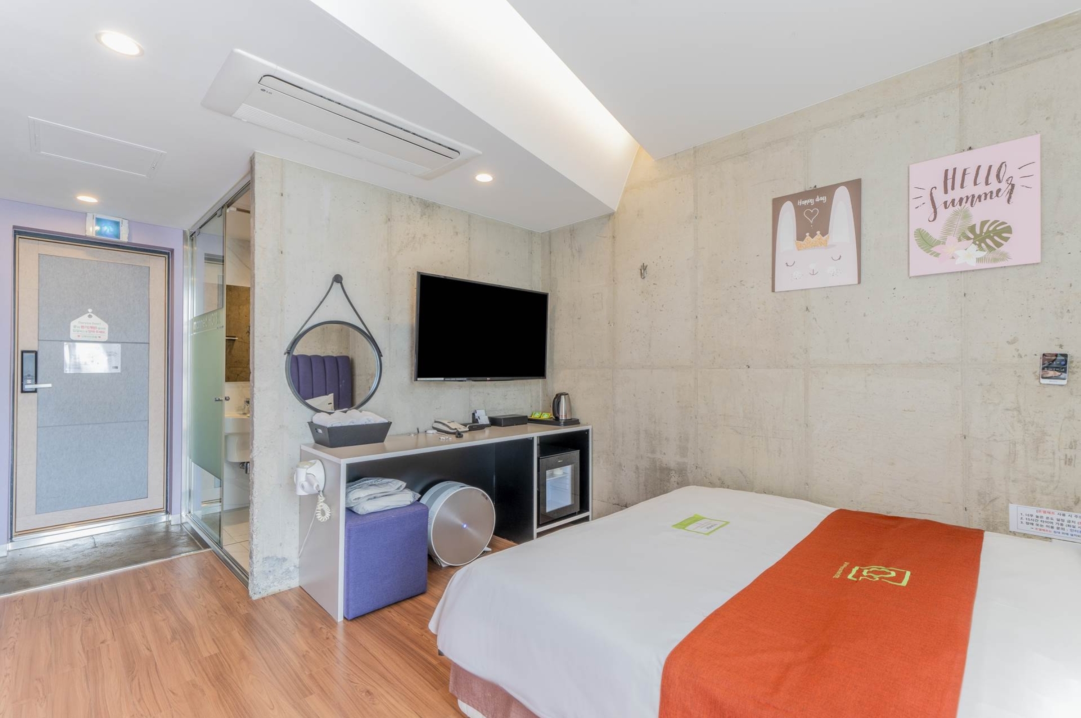 신축 무인텔다운 깔끔한 시설