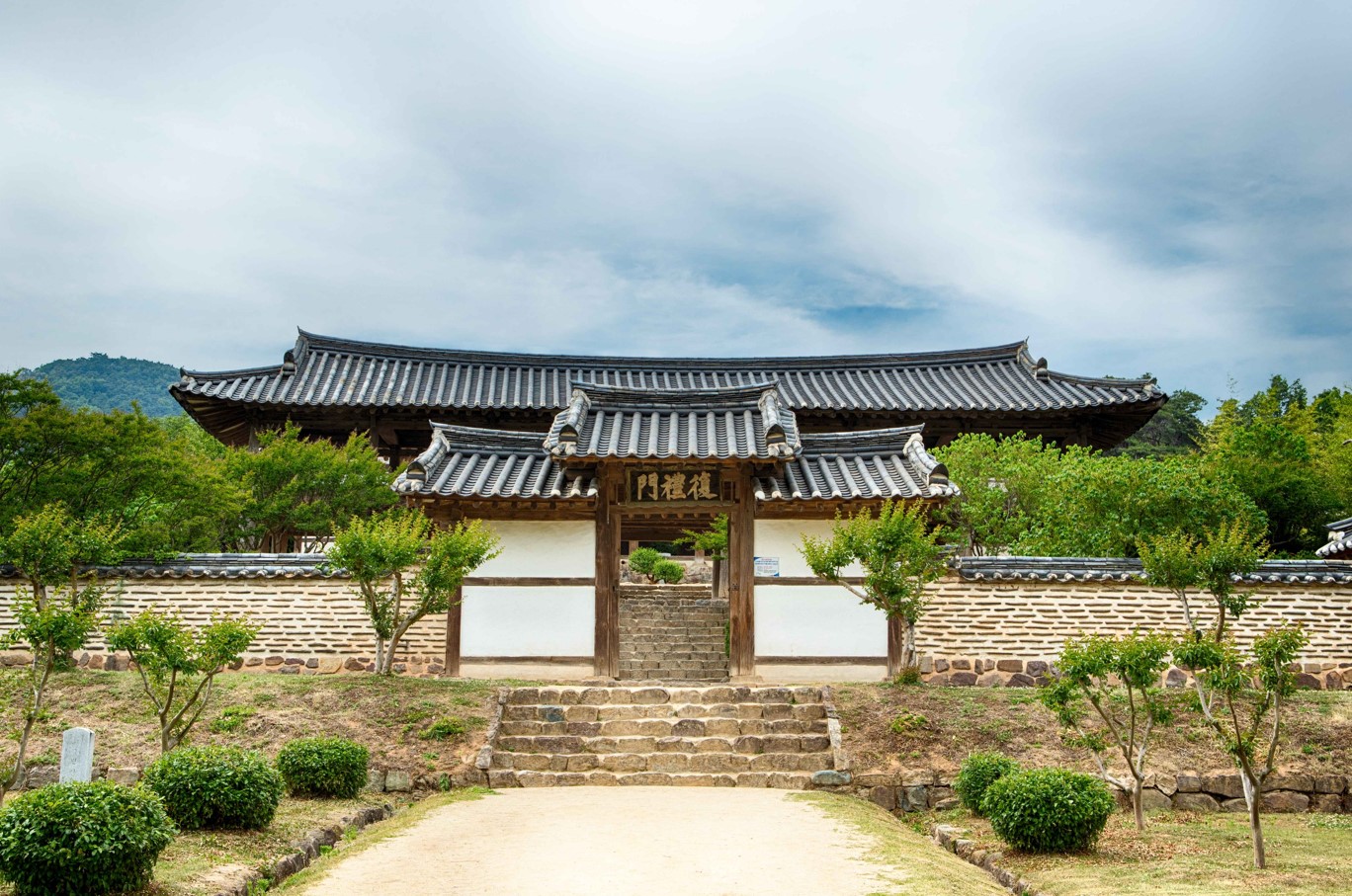 병산서원