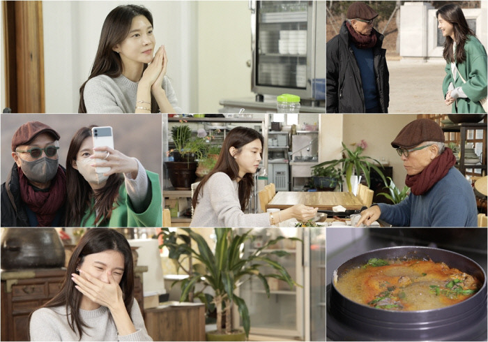 차예련 유튜브 댓글 관리 논란 관련 보도 참고 사진