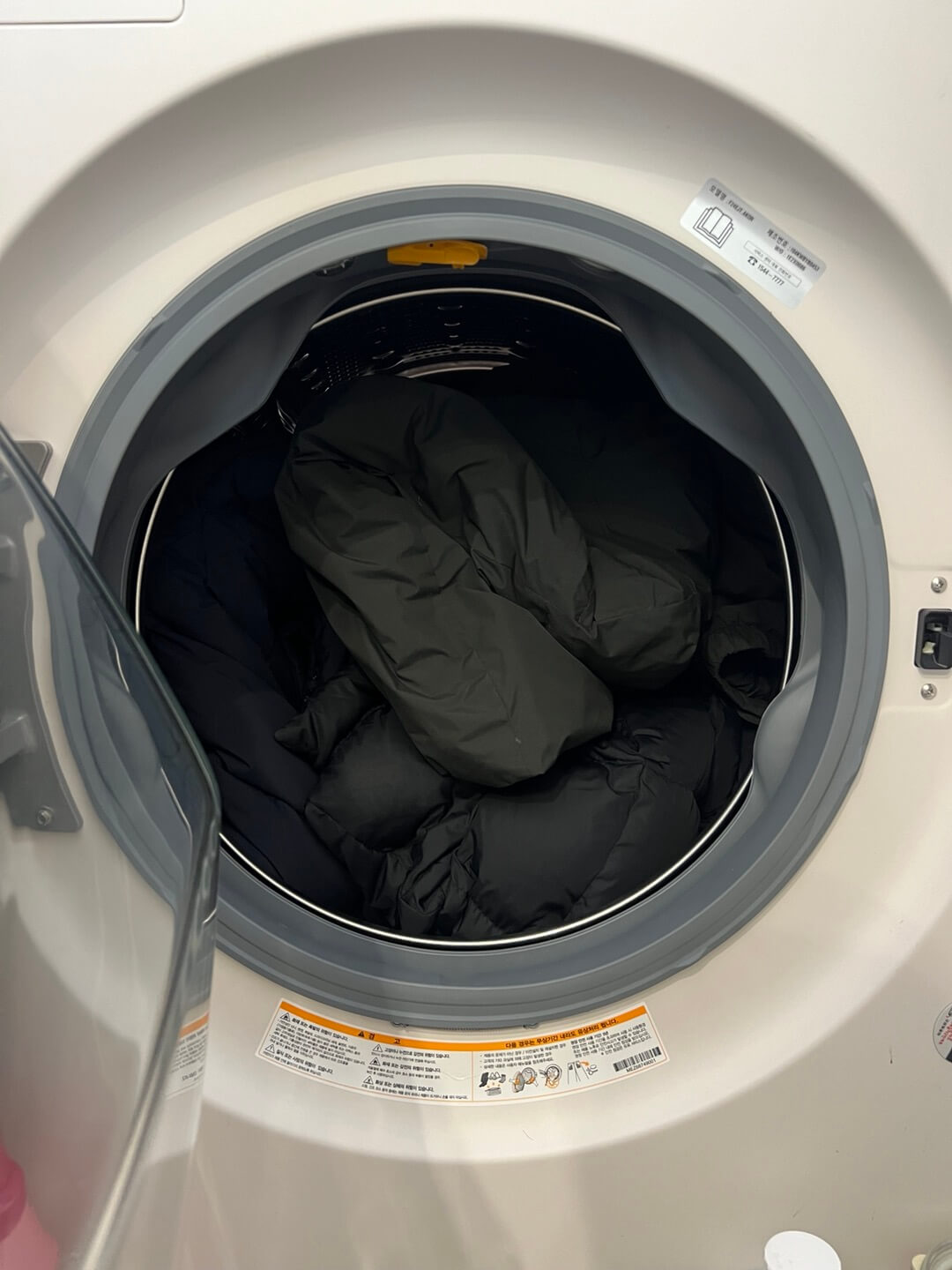 드럼세탁기-패딩세탁