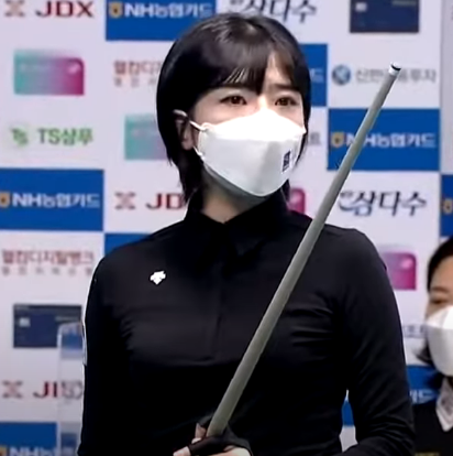 한슬기-당구선수