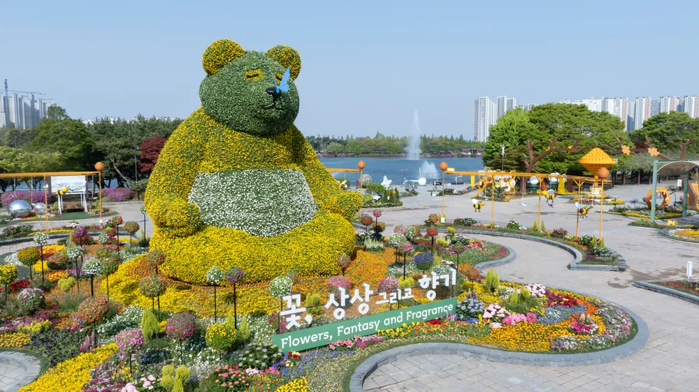 고양국제꽃박람회