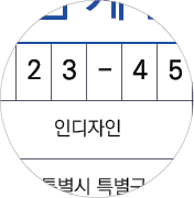 표옵션12