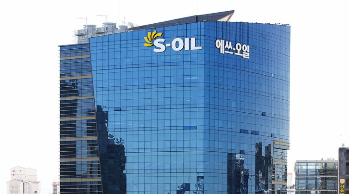 2025년 하반기 S-OIL(에쓰오일) 경력사원 채용 정보