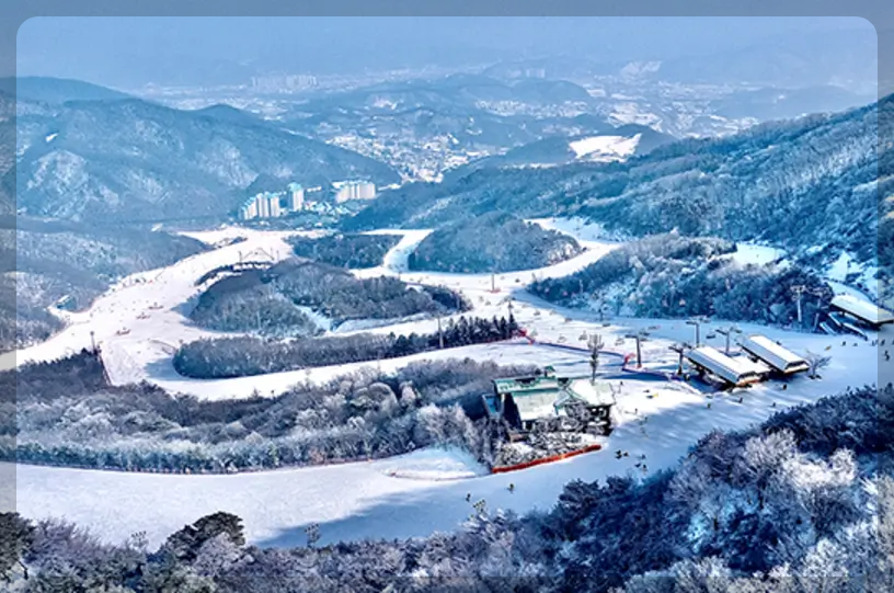 곤지암 스키장