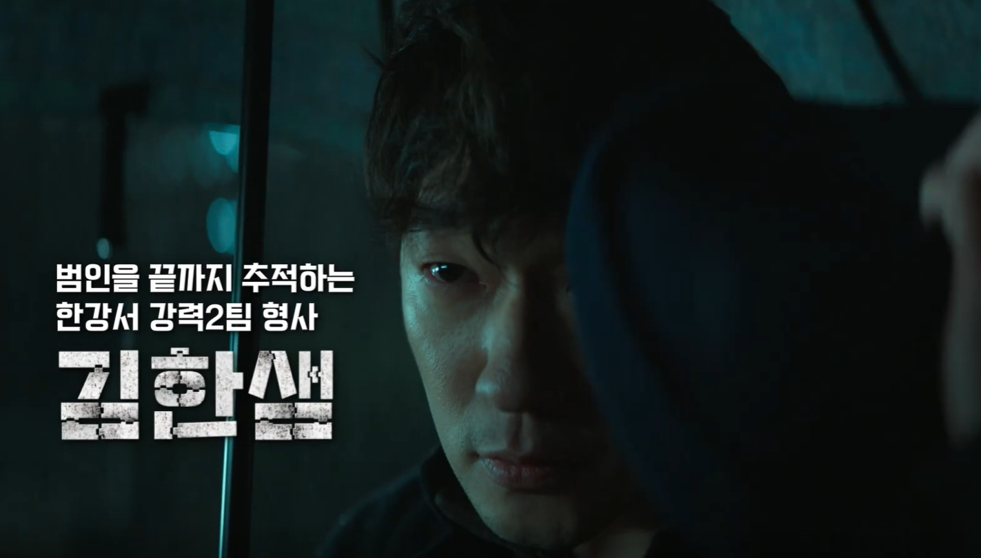 나인퍼즐