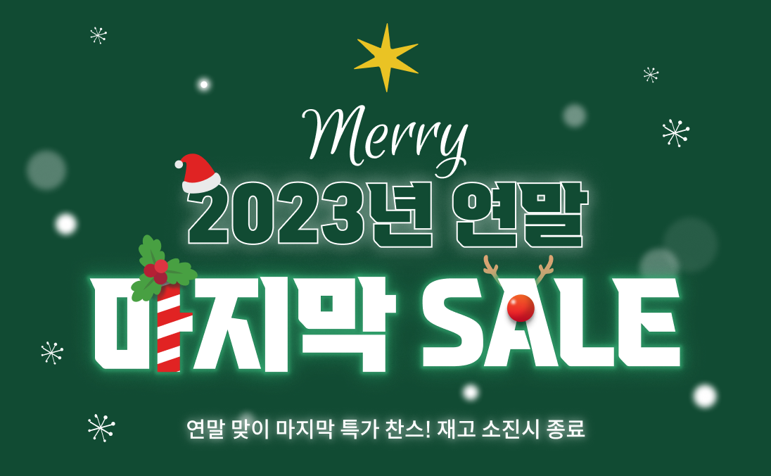 20231211042826.png