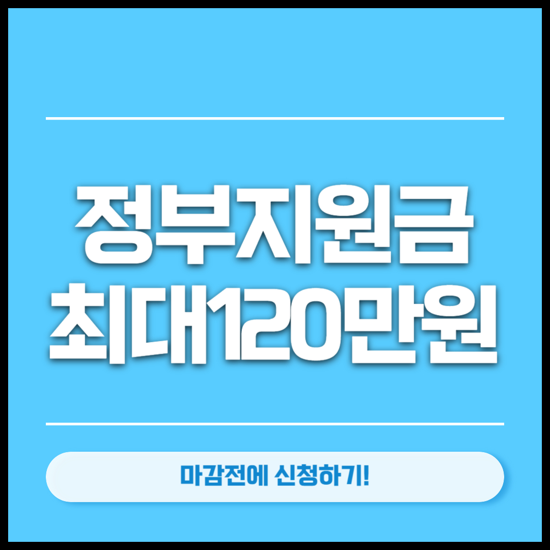 스포츠 강좌 홈페이지