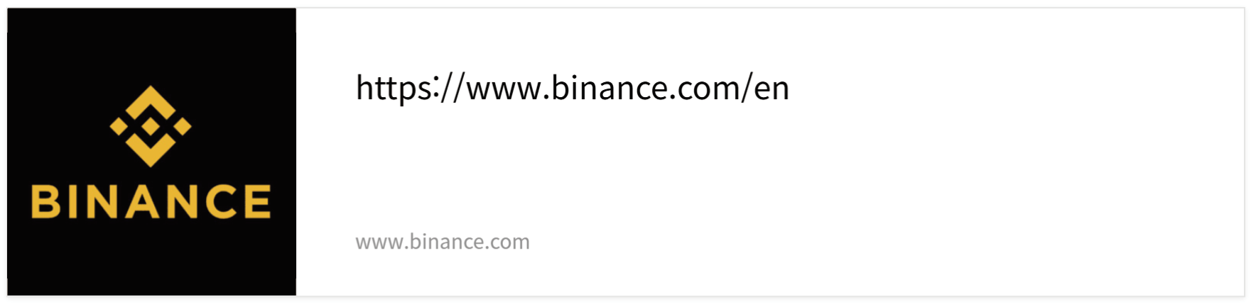 바이낸스 비트코인 시세