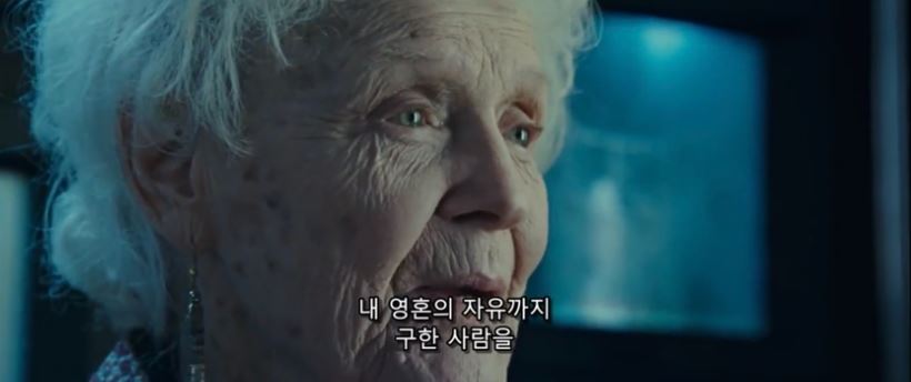 타이타닉 영화 재개봉 등장인물 줄거리