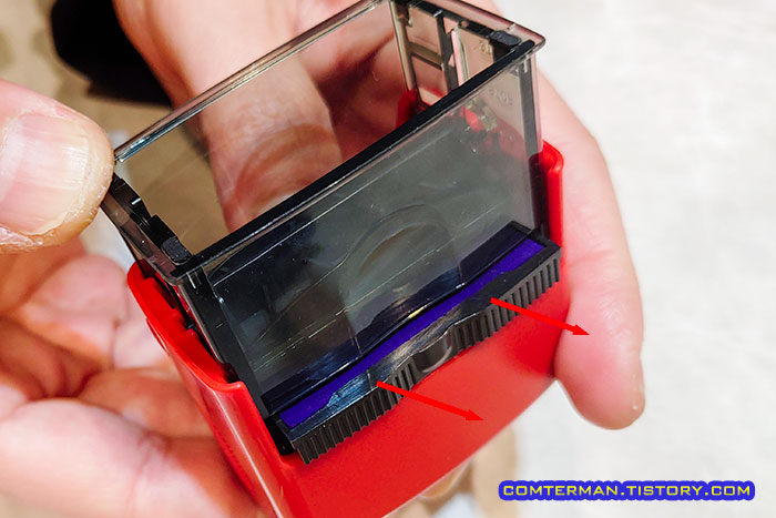 샤이니 자동 스탬프 잉크 패드 분리