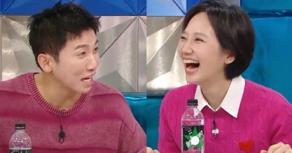김지윤 정치학박사 복면가왕 라디오스타