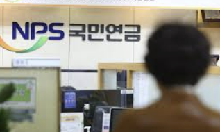 국민연금 수령액 계산 조회 인상률 늘리는법 총정리(최신)