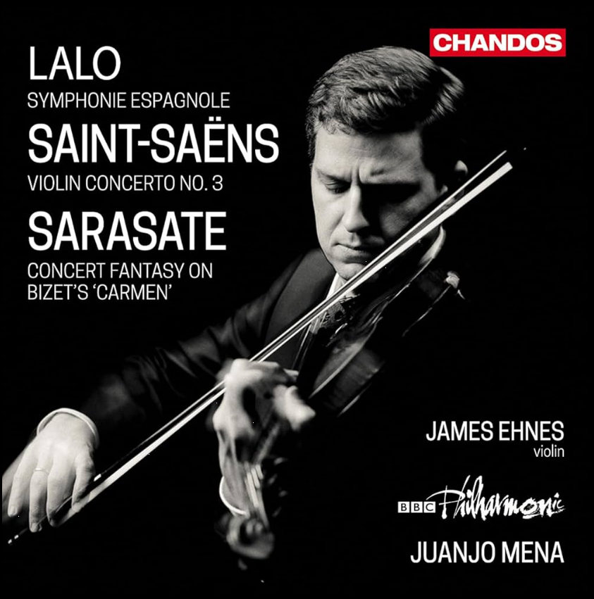 랄로의 '스페인 교향곡' 관련 그림