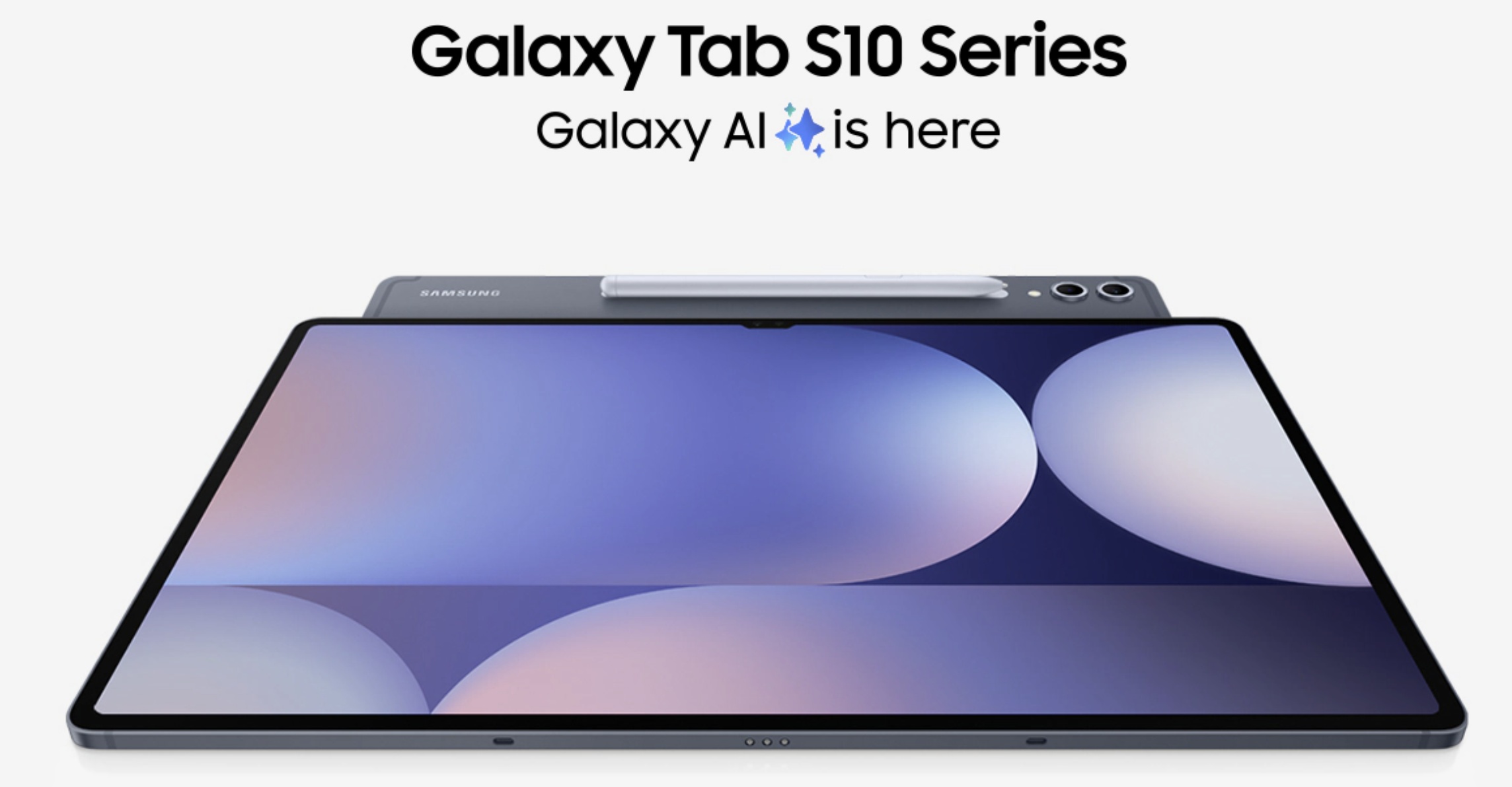 삼성 갤럭시 탭 S10+ 시리즈