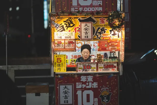 능엄신주 원문과 그 독송법을 쉽게 익히는 기도 안내_5