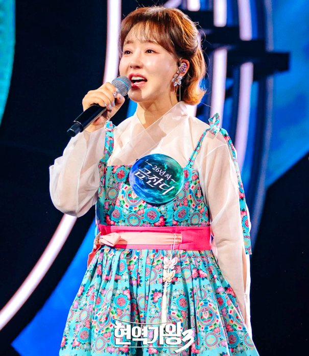 금잔디