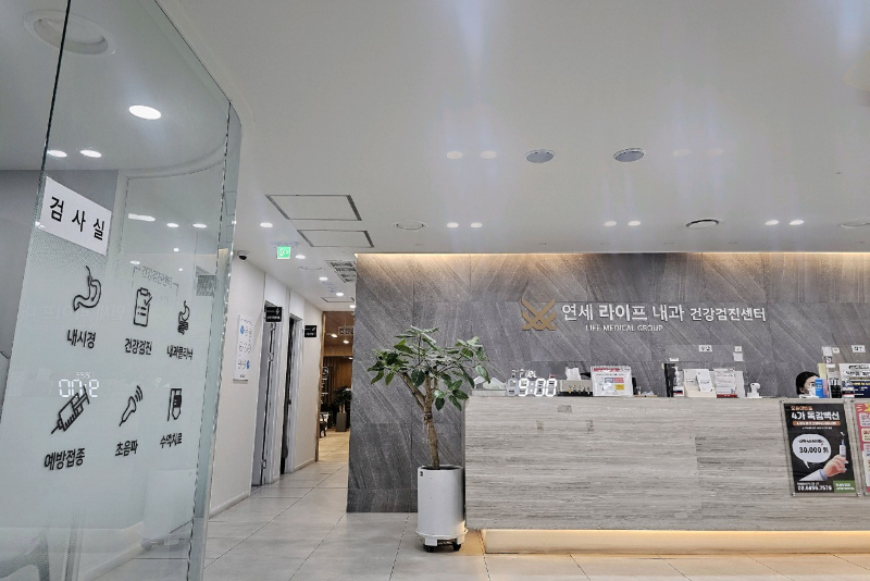 송파구 잠실3동 내과 병원 감기 독감 진료 유명한 곳 잘하는 곳 추천