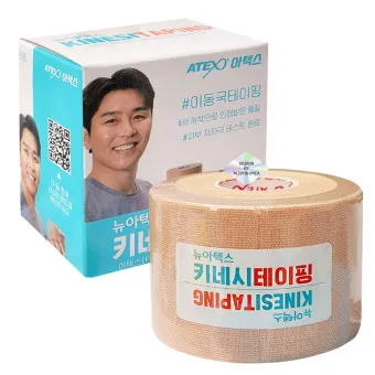 &amp;quot;초보