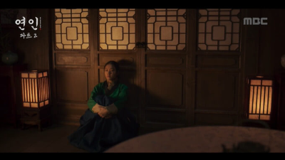 연인 남궁민 안은진1