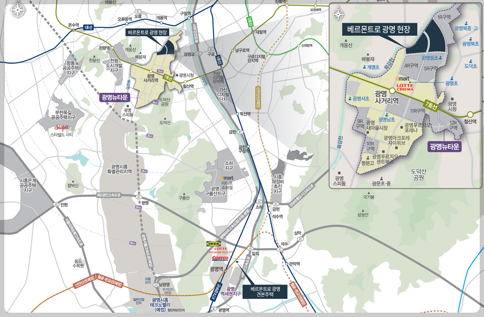 개과천선의 부동산 이야기_경기도 광명시 광명동 광명뉴타운 5구역 재개발 일반분양 청약 정보 (일정, 분양가, 입지분석)