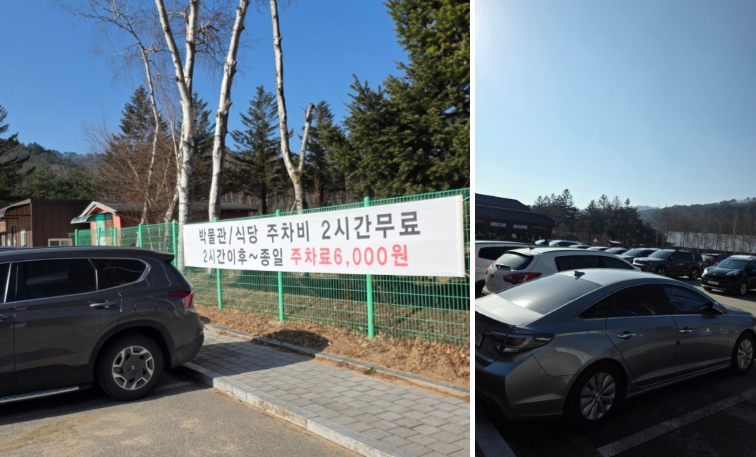 5살 아이와 : 국립조선왕조실록 박물관 (주차/어린이 박물관/스탬프투어)