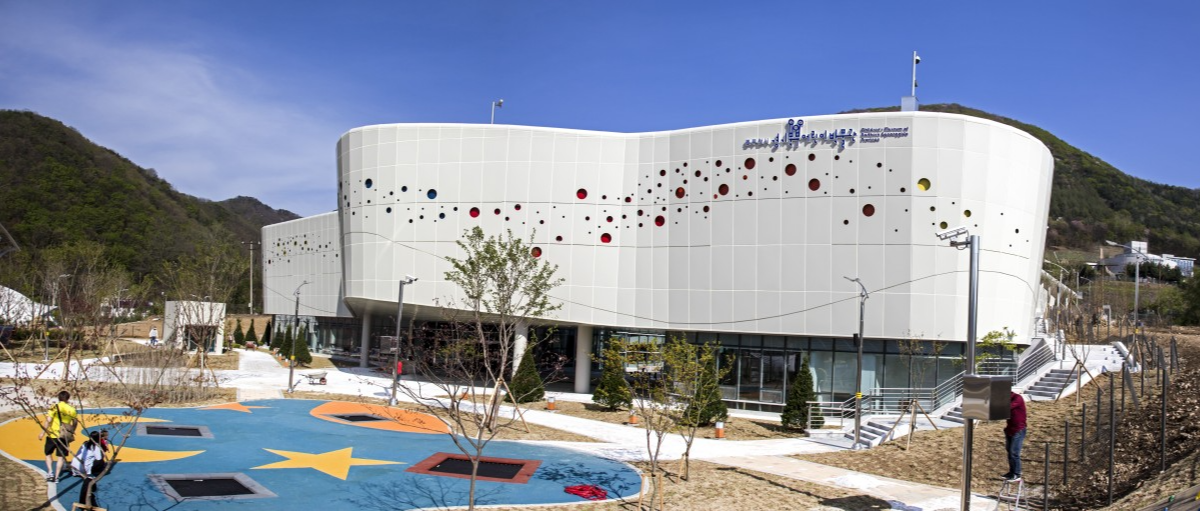 경기북부어린이박물관