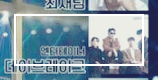 부산 전국체전 셔틀버스 노선