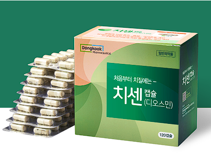 치센 효과