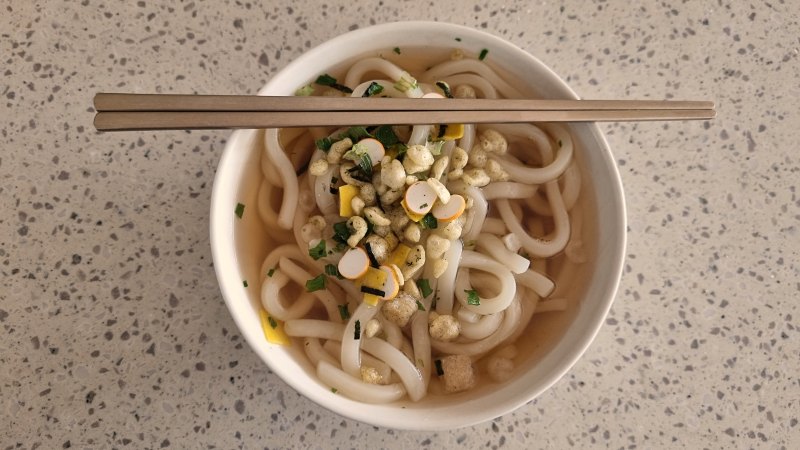 우동 완성