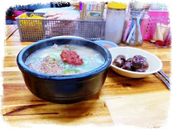 굿모닝대한민국라이브 머리고기 순대국밥 강원 원주 맛집 위치