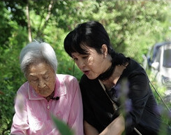 마이웨이 지영옥9