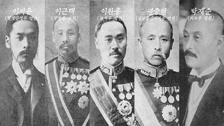 위안부가 매춘부라는 '류석춘'교수 프로필