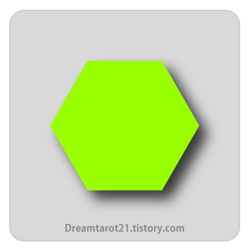 연두색 육각 도형 by Dream21
