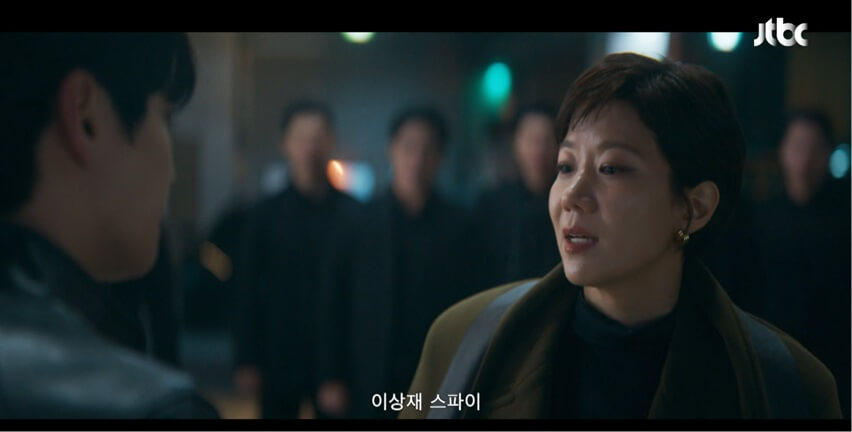 JTBC 신입사원 강회장 공식 홈페이지 자료 4