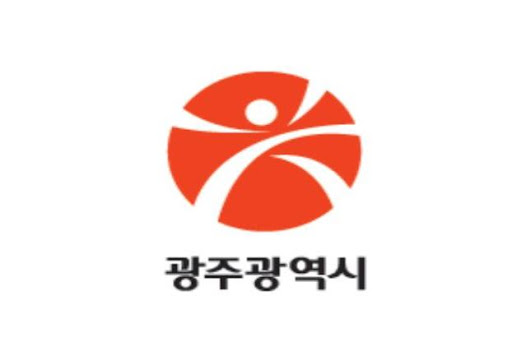 광주광역시 인재교육원 나라배움터