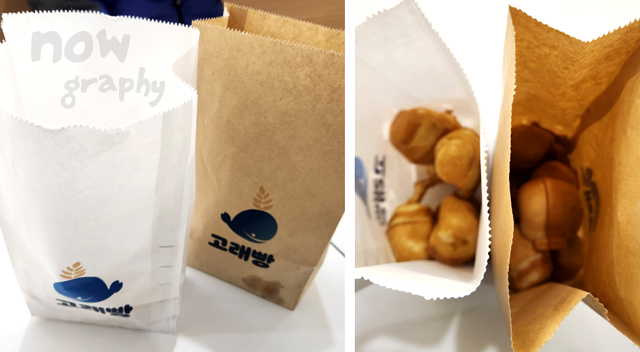 평택호-휴게소