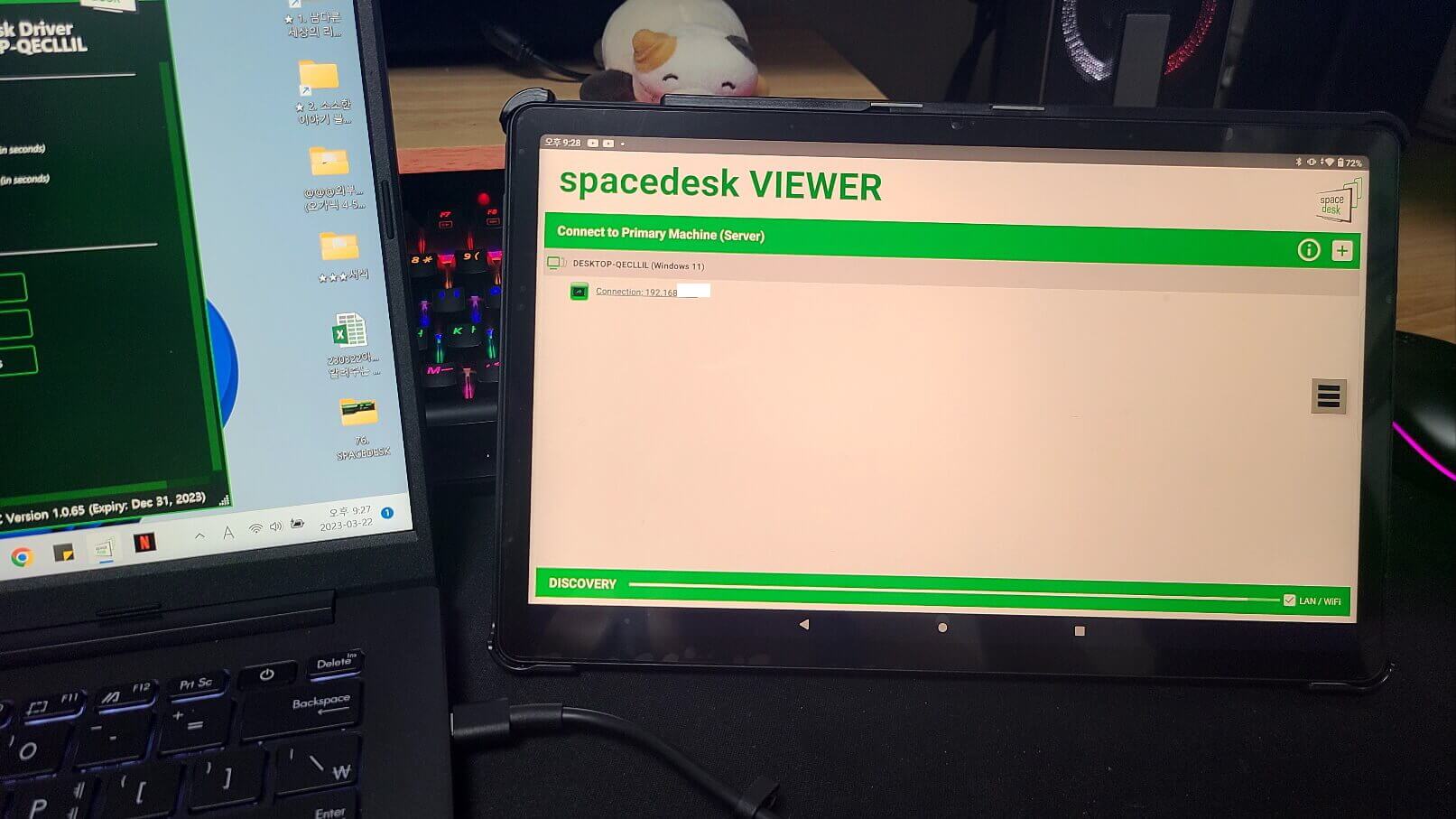 SPACEDESK (12)