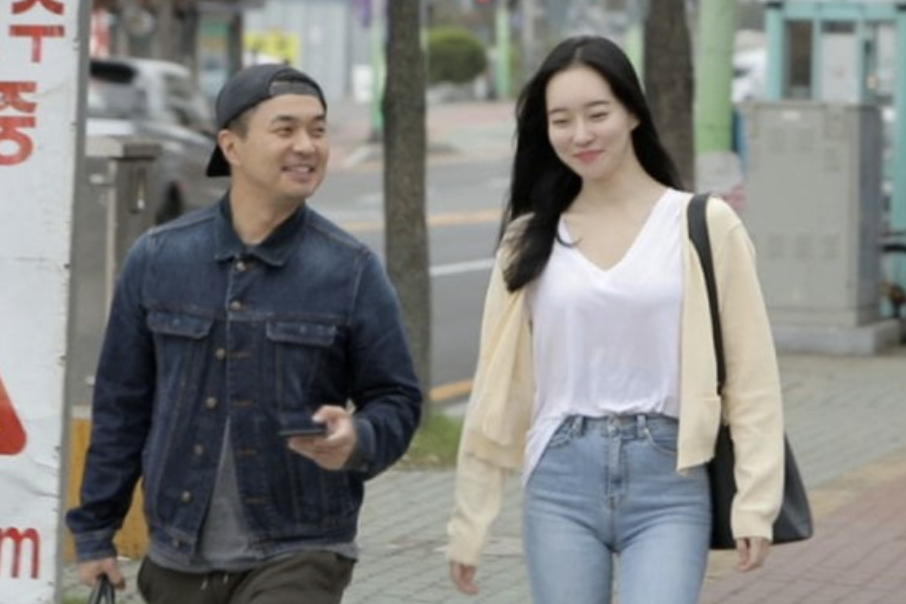 정준 김유지 데이트