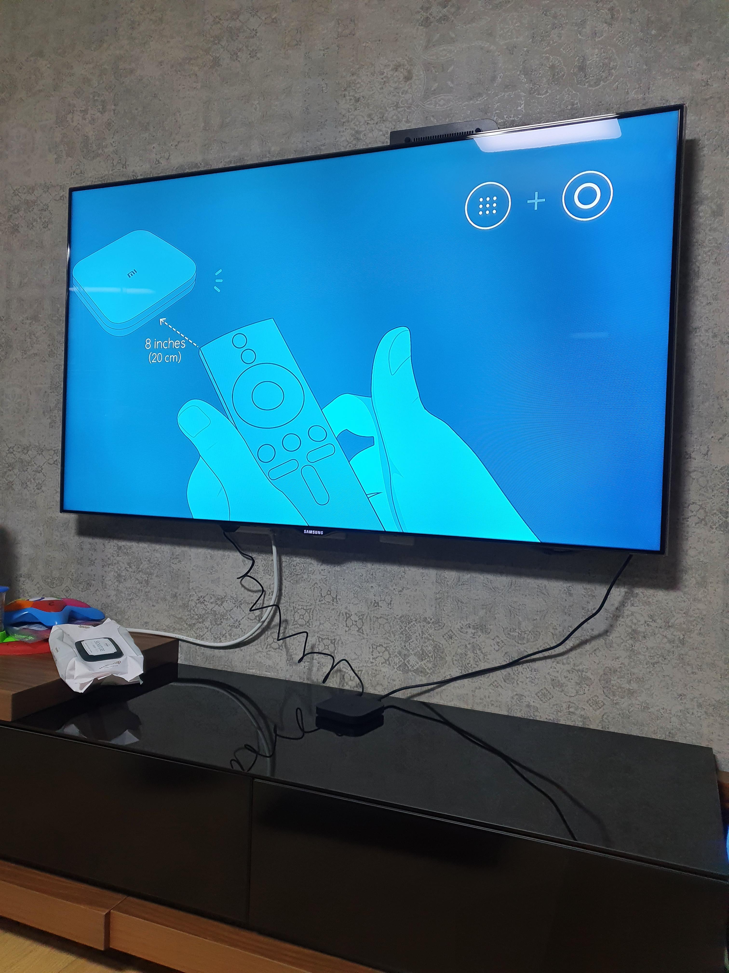 미박스S 리모콘 설정 화면