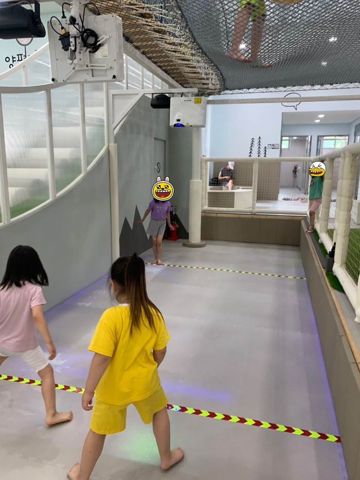 양평어린이건강놀이터 플로우핑퐁