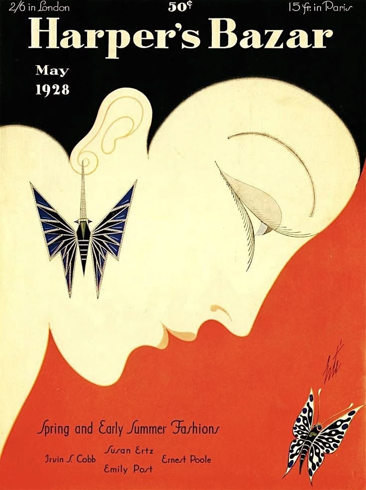 플래퍼 룩의 스타일